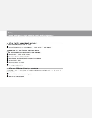 nissan serena 2016-2017 owners manual in english